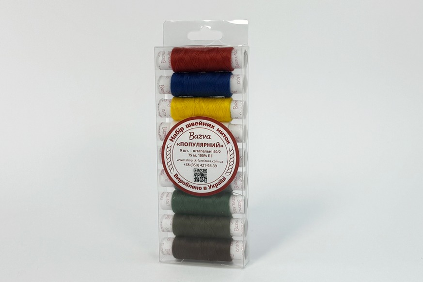 Набір ниток 40/2 "Популярний" 9 шт. Barva, 9-П-777