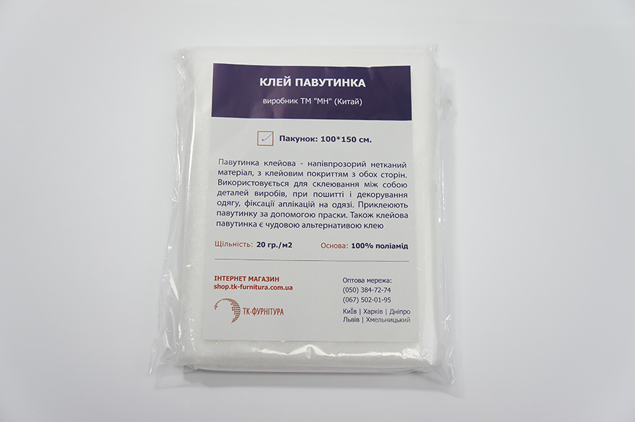 Павутинка клейова в упаковці MH, білий