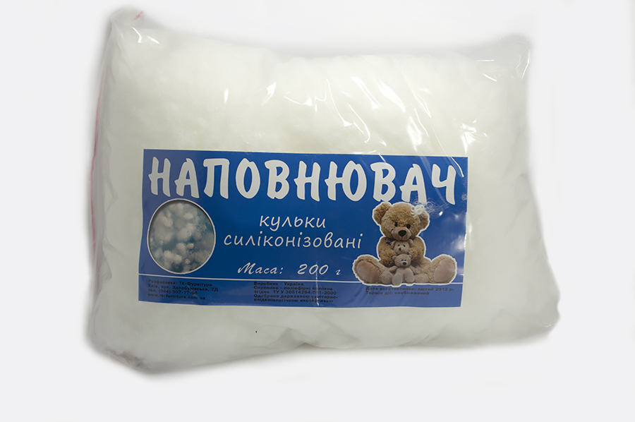 Кульки силіконізовані