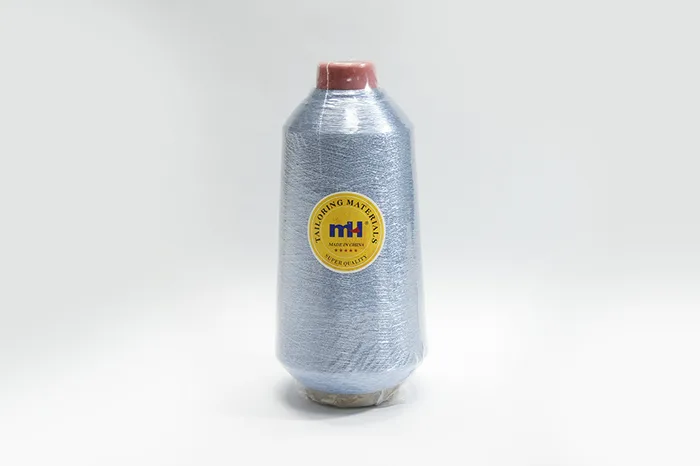 Нитка-люрекс 250 гр MH, блакитний світлий, FMS3076