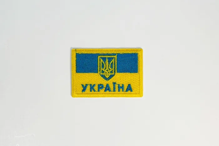 Нашивка "Прапор України" 42x60 мм