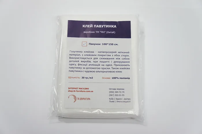 Павутинка клейова в упаковці MH, білий