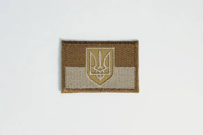 Нашивка "Прапор України" 40x60 мм