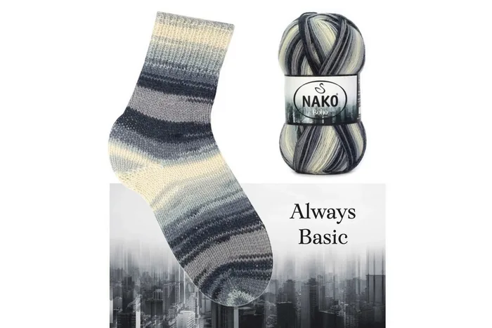 Пряжа Boho Desen 100гр/400м NAKO, секційне фарбування, 82449