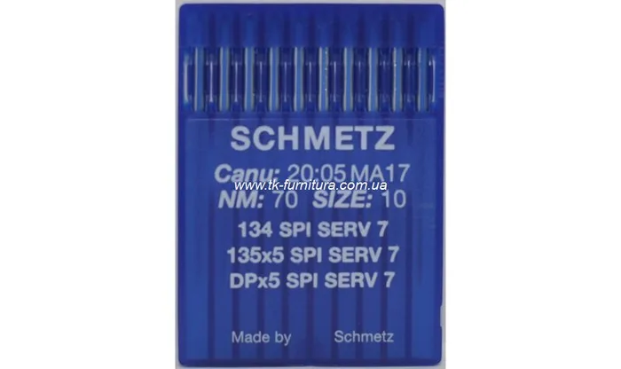Голки №70 SCHMETZ універсальні, кругле гостре вістря, DPx5 SPI